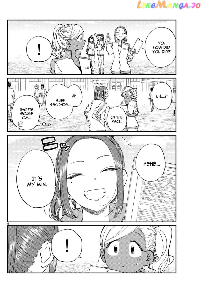 Komi Can